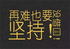 《拍摄指南》po小说
