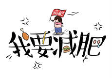 宋祁言微博
