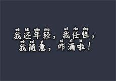 拍摄指南男主都有谁
