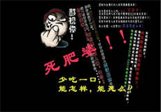 拍摄指南乔桥跟谁在一起了
